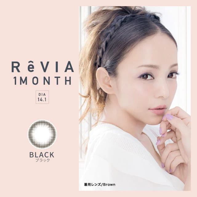 REVIA 레비아 먼슬리(서클) 블랙(1박스 1개들이) 썸네일 0