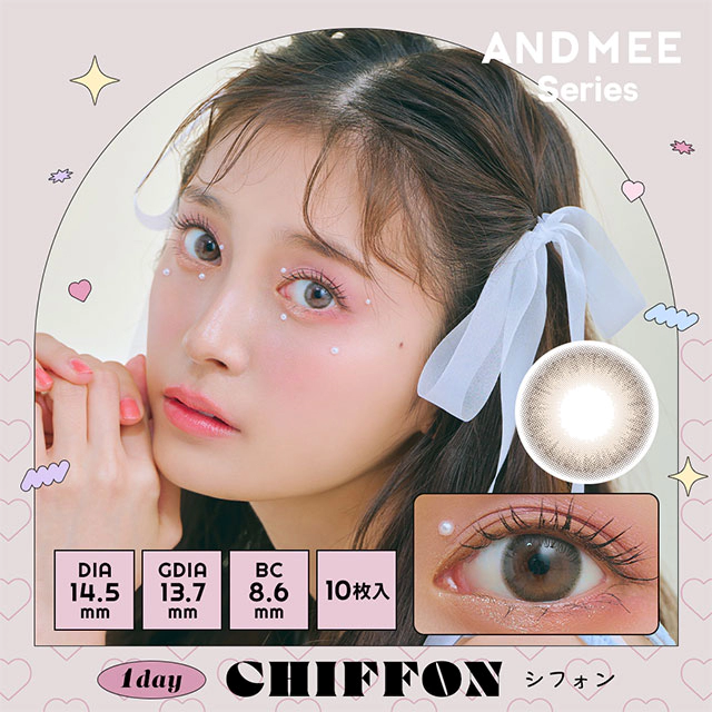ANGELCOLOR 앤드미원데이 1day 쉬폰(1박스 10개들이) 썸네일 0