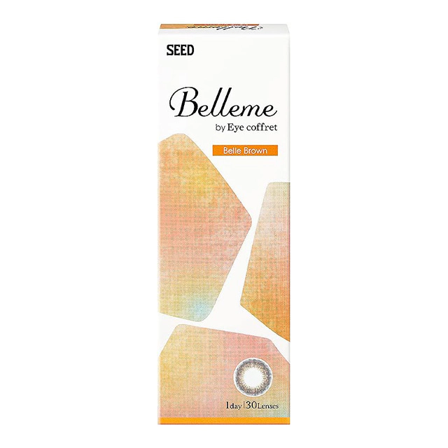 Belleme by Eye coffret 1day 벨브라운(1박스 30개들이) 이미지 3