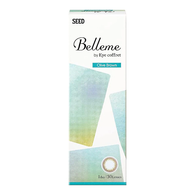 Belleme by Eye coffret 1day 올리브브라운(1박스 30개들이) 이미지 3