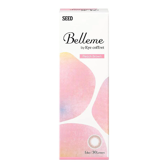 Belleme by Eye coffret 1day 피치브라운(1박스 30개들이) 이미지 3