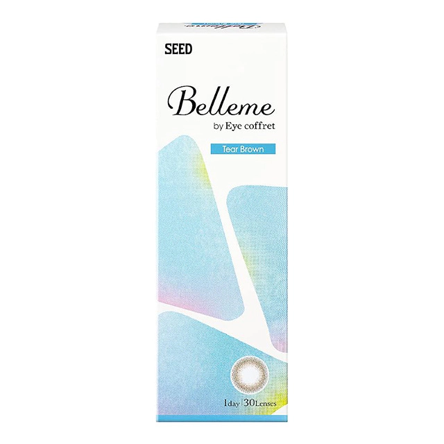 Belleme by Eye coffret 1day 티어브라운(1박스 30개들이) 이미지 3