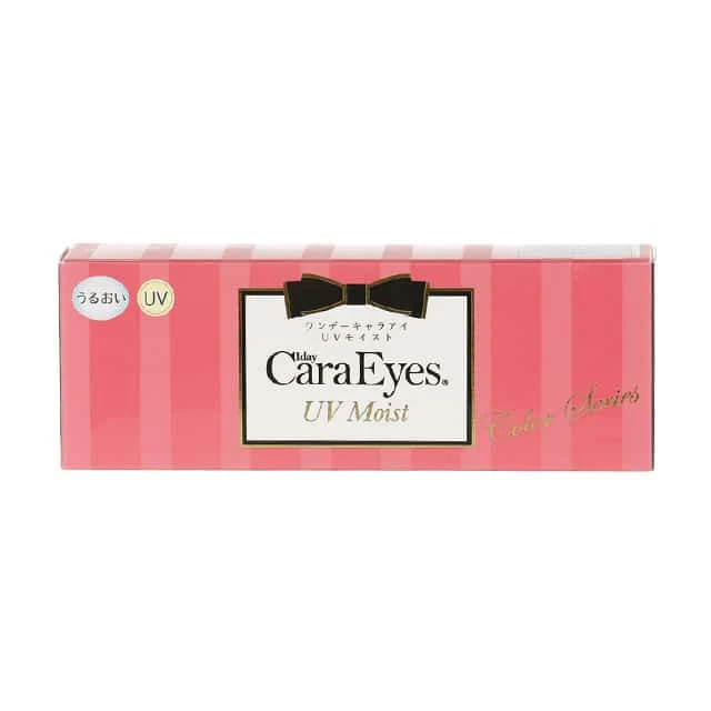 Cara Eyes 카라아이 1Day UV모이스트 컬러 시어블룸(1박스 30개들이) 썸네일 1