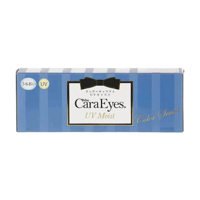 Cara Eyes 카라아이 1Day UV모이스트 컬러 비비드그레이(1박스 30개들이) 썸네일 1