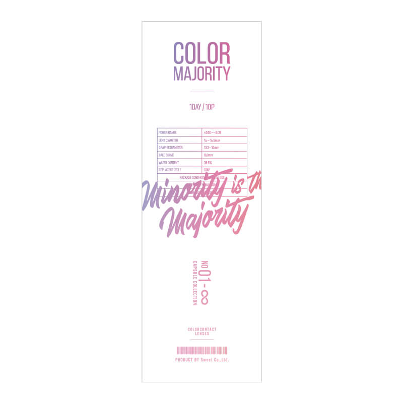 COLOR MAJORITY 1day 에클레어브런(1박스 10개들이) 이미지 3