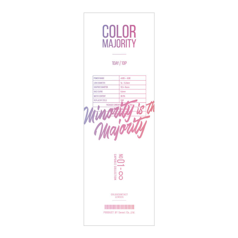 COLOR MAJORITY 1day 슈가베이비(1박스 10개들이) 이미지 3