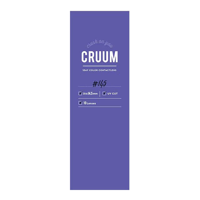 cruum 1day 애쉬(1박스 10개들이) 썸네일 3