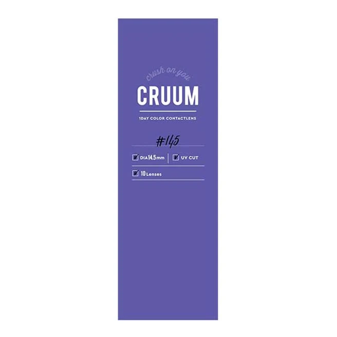 cruum 크룸with블랙핑크 1day 스타(1박스 10개들이) 썸네일 3