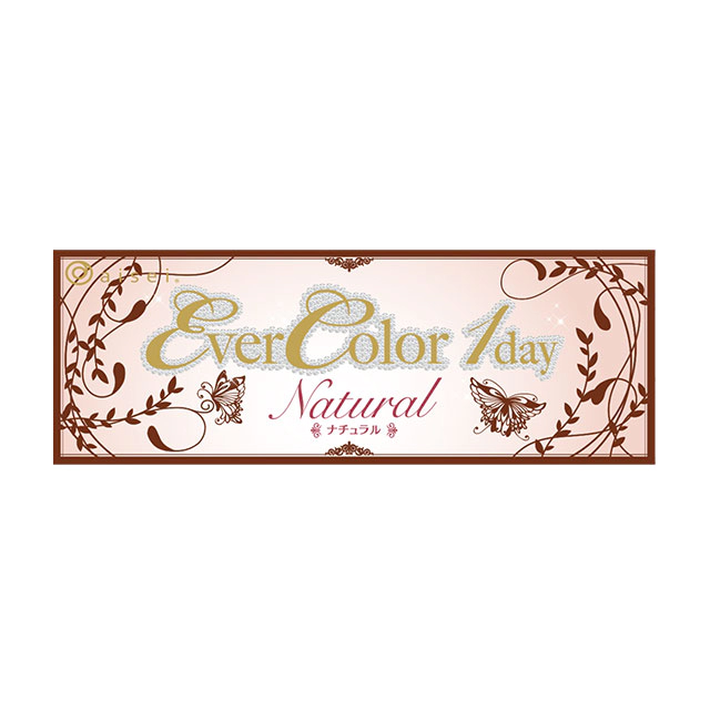 EVERCOLOR 에버컬러 1day Natural 내추럴블랙(1박스 20개들이) 썸네일 3