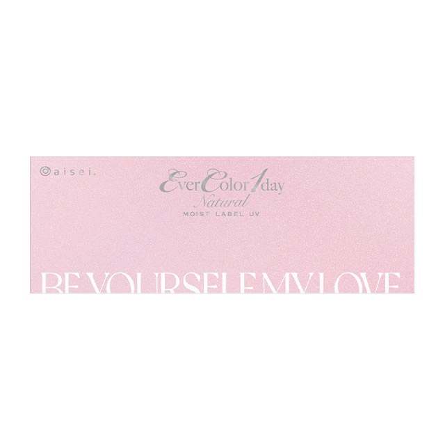 EVERCOLOR 에버컬러 1day Natural Moist Label UV 로즈뮤즈(1박스 20개들이) 이미지 3