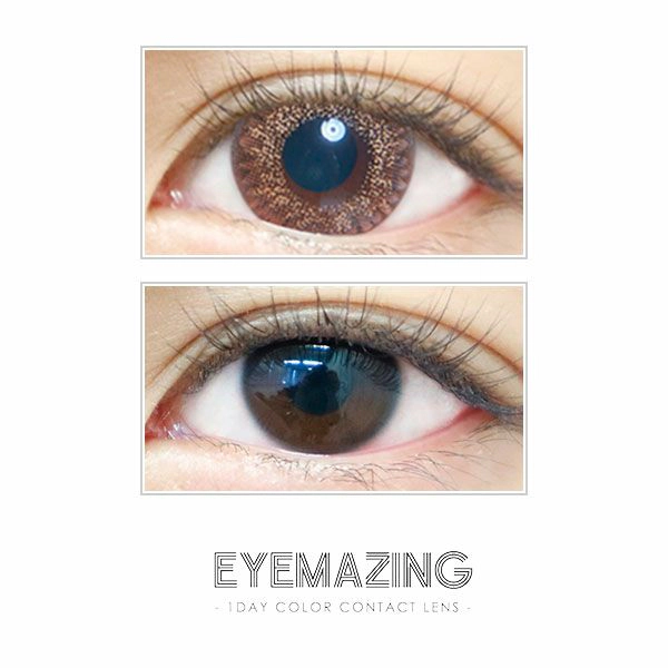 Eyemazing 원데이 트로피컬헤이즐(1박스 10개들이) 이미지 1