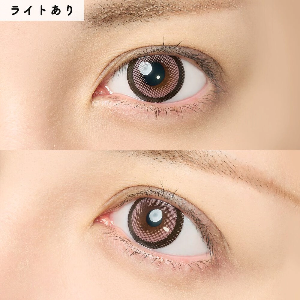 Honey Kiss 원먼스 14.5mm 츄룽팝핑크(1박스 2개들이) 이미지 3