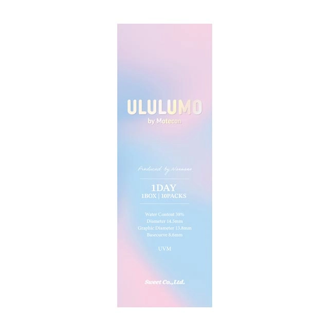 ULULUMO by Motecon 1day 핑크링브라운(1박스 10개들이) 이미지 3