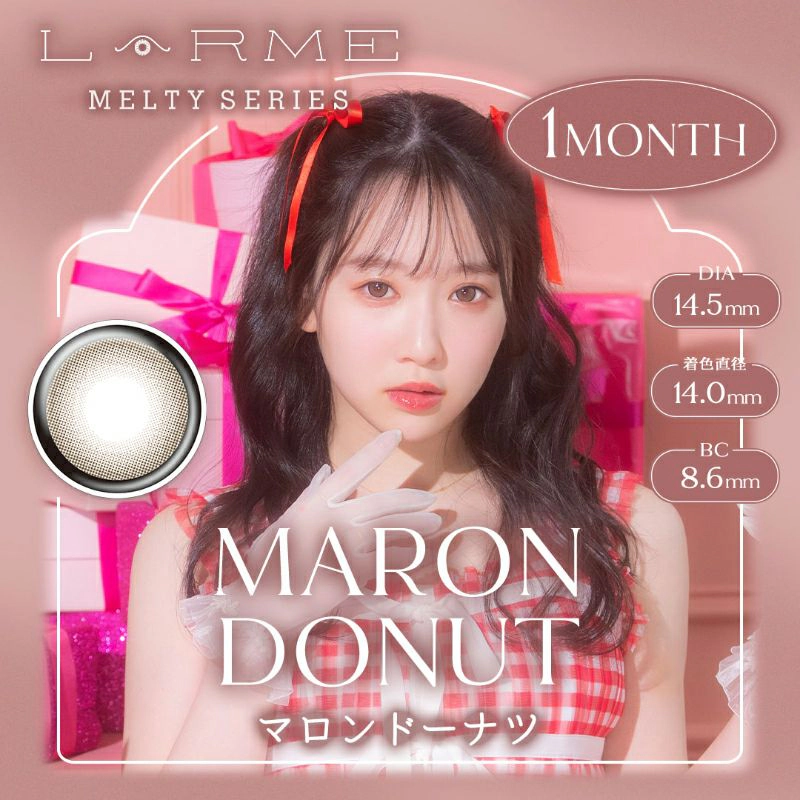 LARME 1month MELTY 라르므 멜티 마롱도너츠(1박스 2개들이) 이미지 0