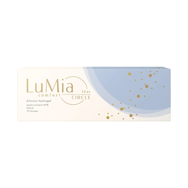 LuMia 루미아 콤포트 원데이 서클 퍼프브라운(1박스 10개들이) 이미지 3