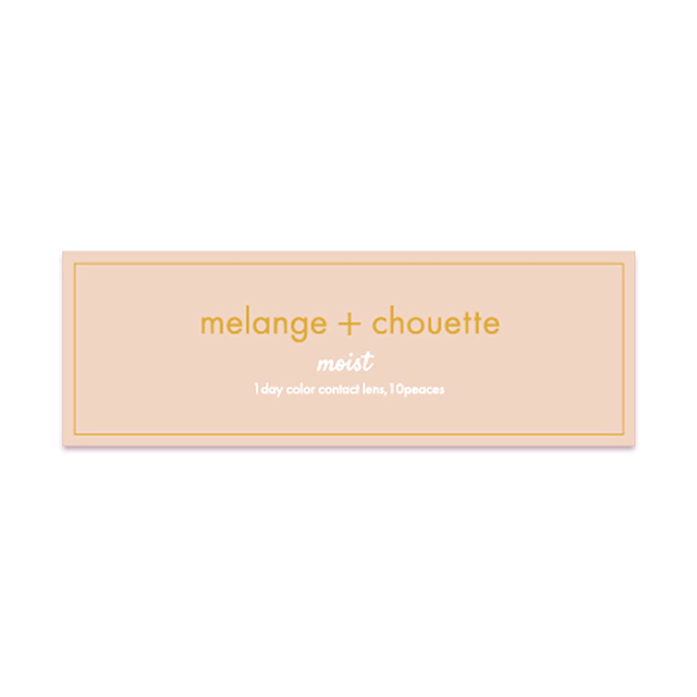 Melange+Chouette 멜란지 슈에트 1day 벨라주(1박스 10개들이) 이미지 3