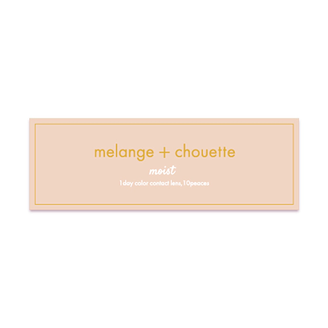 Melange+Chouette 멜란지 슈에트 1day 쇼콜라코프레(1박스 10개들이) 이미지 3