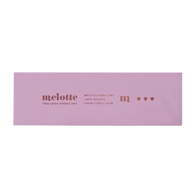 melotte 원데이 달링피그(1박스 10개들이) 이미지 3