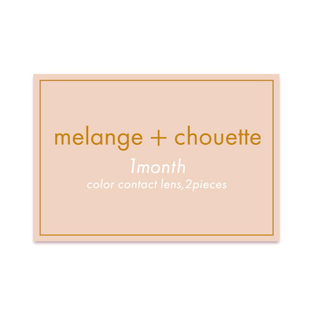 Melange+Chouette 멜란지 슈에트 1month 클레센트옴브레(1박스 2개들이) 썸네일 3