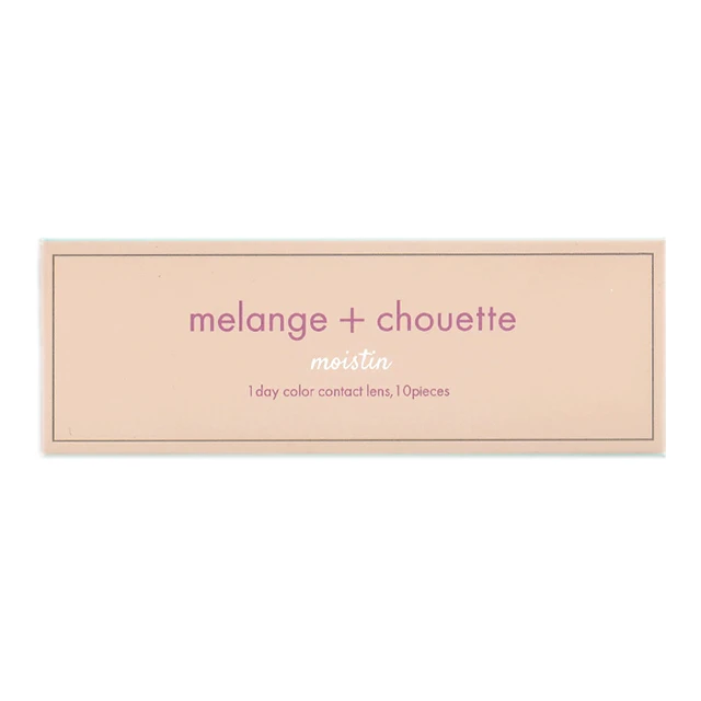 Melange+Chouette 멜란지 슈에트 1day 더스티아모(1박스 10개들이) 이미지 3