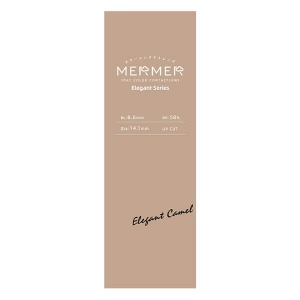 MERMER Elegant Series 엘레강트 1DAY 엘레강트카멜(1박스 10개들이) 이미지 3