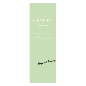 MERMER Elegant Series 엘레강트 1DAY 엘레강트타우니(1박스 10개들이) 이미지 3