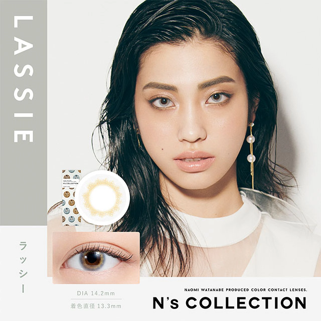 Ns COLLECTION 1DAY 엔즈컬렉션 라씨(1박스 10개들이) 이미지 0