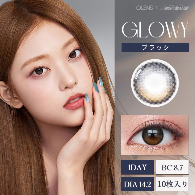 Olens Eyelighter Glowy 1day 블랙(1박스10개들이) 썸네일 0