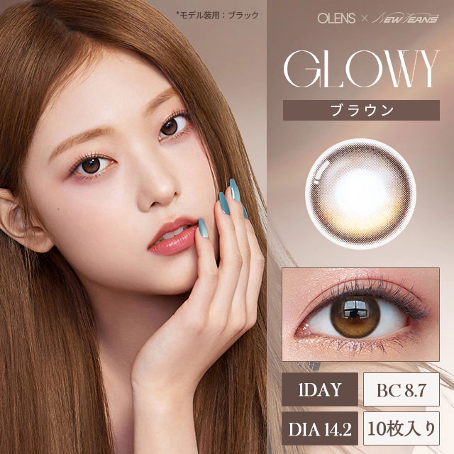 Olens Eyelighter Glowy 1day 브라운(1박스10개들이) 썸네일 0