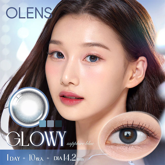 Olens Glowy 1day 사파이어블루(1박스 10개들이) 이미지