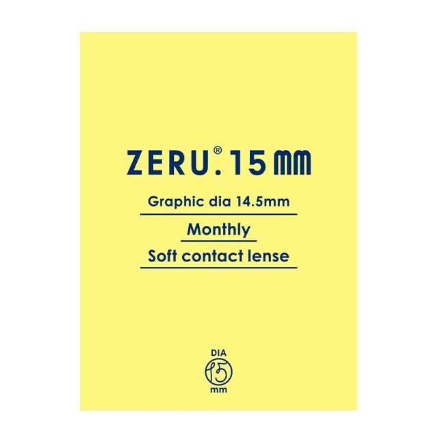 ZERU 제루 15mm Monthly Natural 1month 하프브라운(1박스 1개들이) 썸네일 1