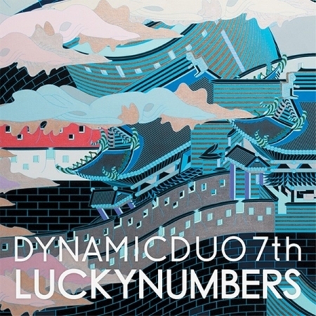 ダイナミックデュオ - 7集[LUCKYNUMBERS]再発売 画像 0