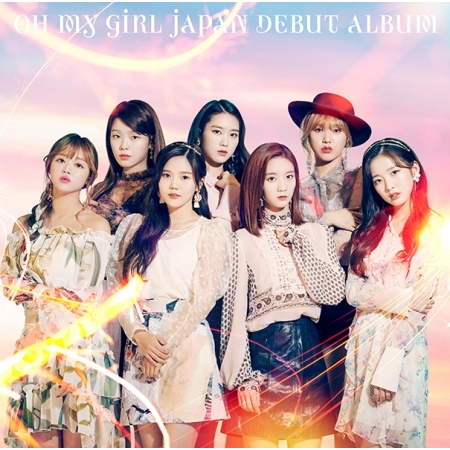 オマイガール (OH MY GIRL) - OH MY GIRL JAPAN DEBUT ALBUM 画像 0