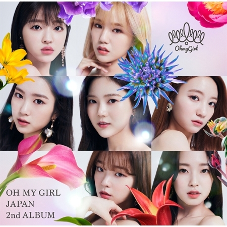 オマイガール (OH MY GIRL) - OH MY GIRL JAPAN 2ND ALBUM 画像