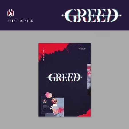 [K]キム・ウソク - 1ST DESIRE [GREED] (K VER.) 画像 0