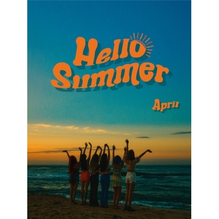 [SUMMER NIGHT] April (APRIL) - HELLO SUMMER (スペシャルアルバム) SUMMER NIGHT VER. 画像