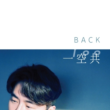 100 - BACK 画像