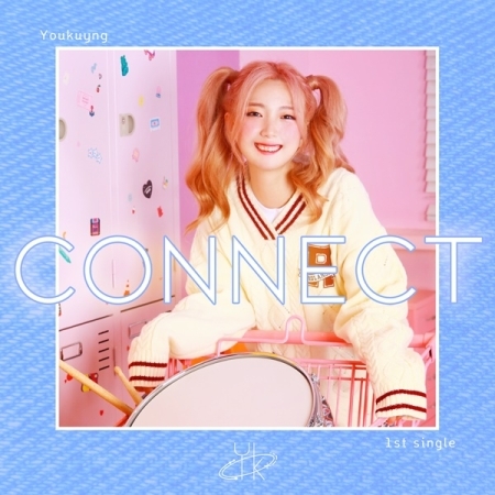 ユギョン - CONNECT (1STシングルアルバム) 画像 0