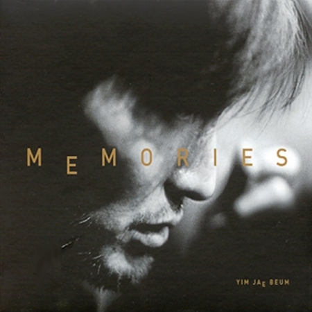 イム・ジェボム - MEMORIES (2CD) 再リリース 画像