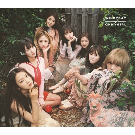 オマイガール (OH MY GIRL) - WINDY DAY (3RD ミニアルバムリパッケージ) [再発売] 画像