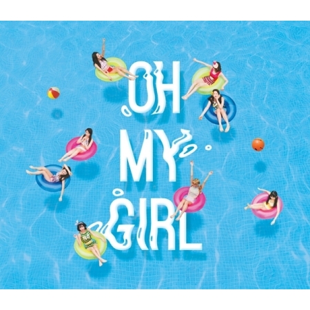 オマイガール (OH MY GIRL) - 私の話を聞いてみて (SUMMER SPECIAL ALBUM) [再発売] 画像 0