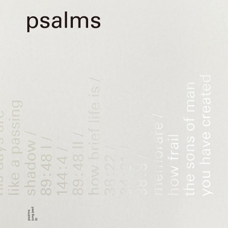 チョン・ジェイル - 詩編（PSALMS） 画像