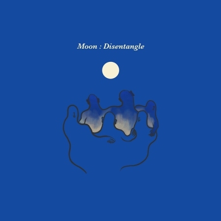 書道バンド - [MOON : DISENTANGLE] (1ST EP アルバム) 画像 0