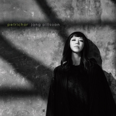 チャンピルスン - PETRICHOR 画像