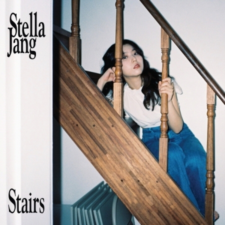 ステラジャン (Stella Jang) - Stairs (ミニアルバム) 画像 0