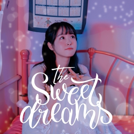 ソン・シウン - THE SWEET DREAMS (EP) 画像