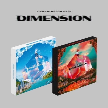 [ランダム]キム・ジュンス - DIMENSION（3RDミニアルバム）ランダム 画像