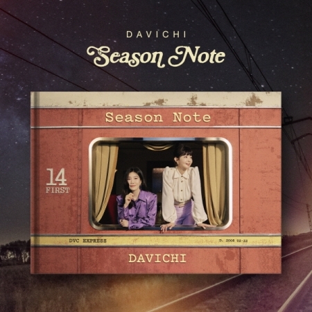 ダビッチ - Season Note 画像