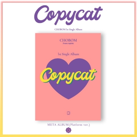 [プラットフォーム] APINK初春 - COPYCAT (1STシングルアルバム) META ALBUM (PLATFORM VER.) 画像 0