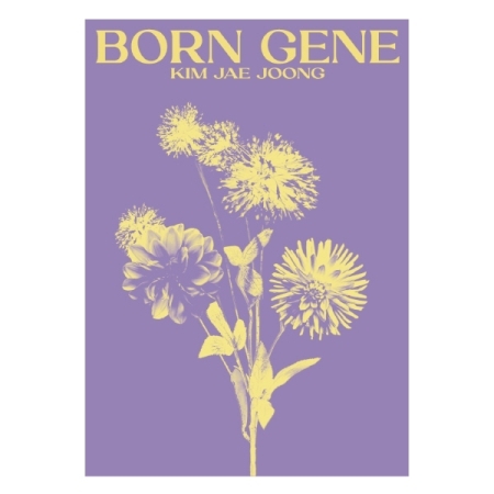 [A/PURPLE]キム・ジェジュン - 正規3集 [BORN GENE] (A ver. - PURPLE GENE) 画像 0